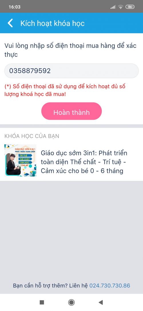 Ảnh